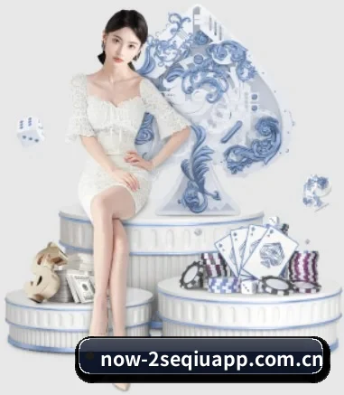 双色球 APP 界面